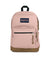 JanSport - Right Pack